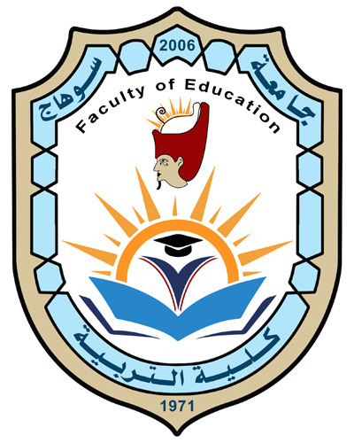 برامج جديدة مميزة بكلية التربية جامعة سوهاج